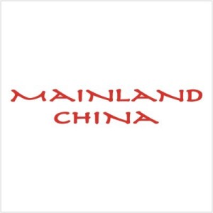 mainland-china-logo