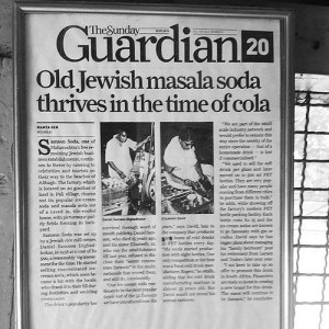 b7e0e53f19546a34001c17f0e79dea87