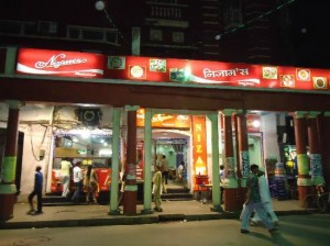 filename-dsc01304-jpg