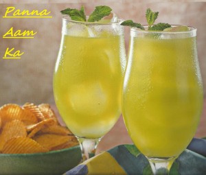 aam panna