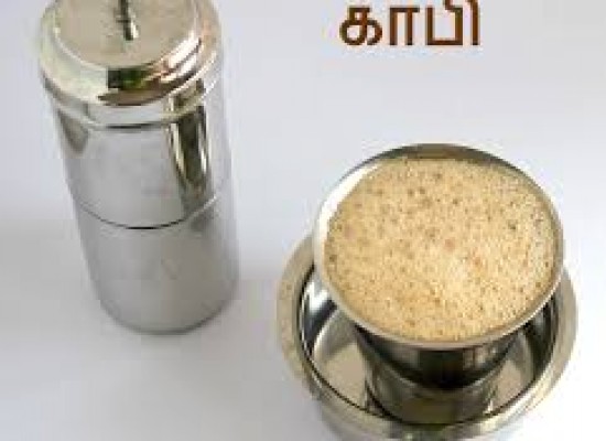 Madras Filter Kaapi!